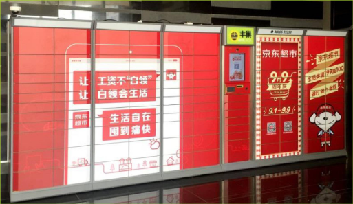 1496219074539652.png blob.png