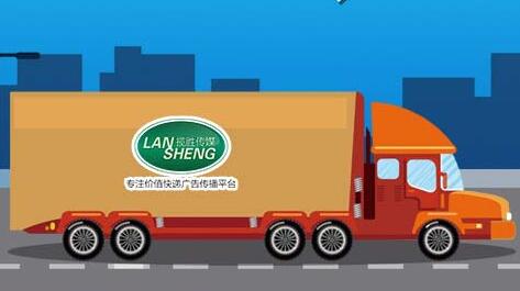 快递广告九大优点
.jpg 快递广告.jpg
